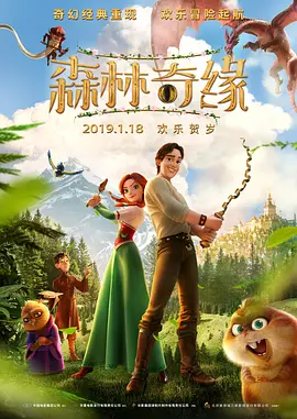 美女扒开尿口给男人看