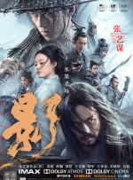 美女扒开尿口给男人看